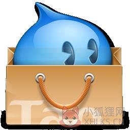 阿里旺旺插件多用户