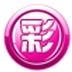 艾秀彩妆