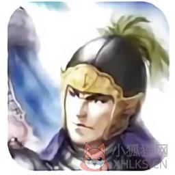 三国志11头像编辑器