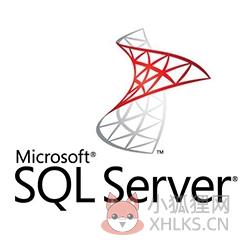 SQL Server(数据库)