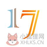 17作业学生