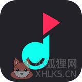 嗨歌音乐