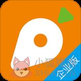 萝卜招聘企业版