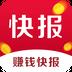 兼职联盟