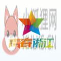 共青团智慧网