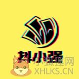 抖小强