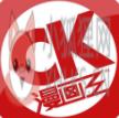 漫画王