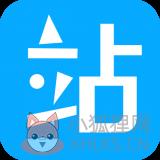 站长资源平台