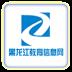 黑龙江教育信息网