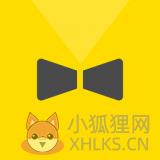 大管家