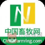 中国畜牧网