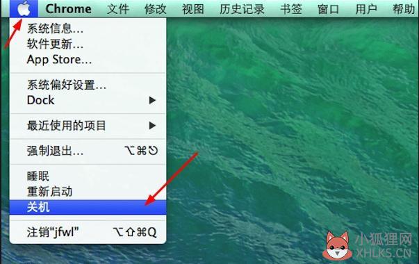 苹果笔记本怎么用(2)