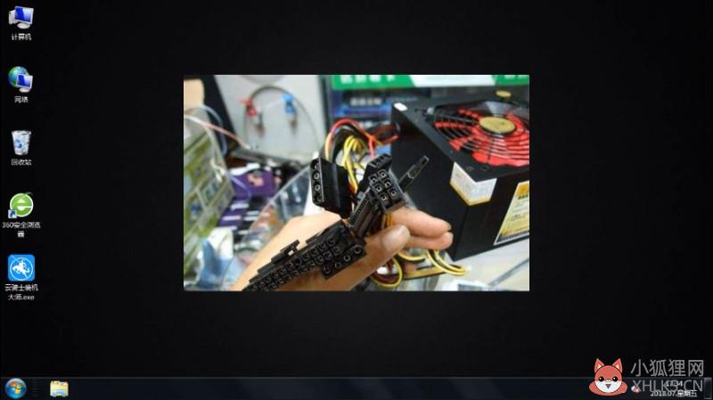 双显卡交火怎么设置(2)