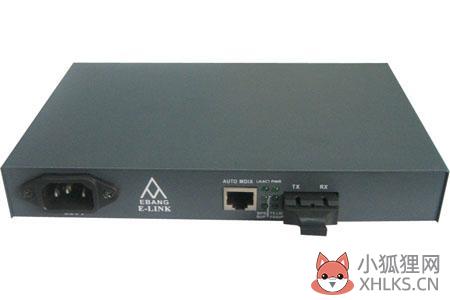 光纤收发器指示灯(1)