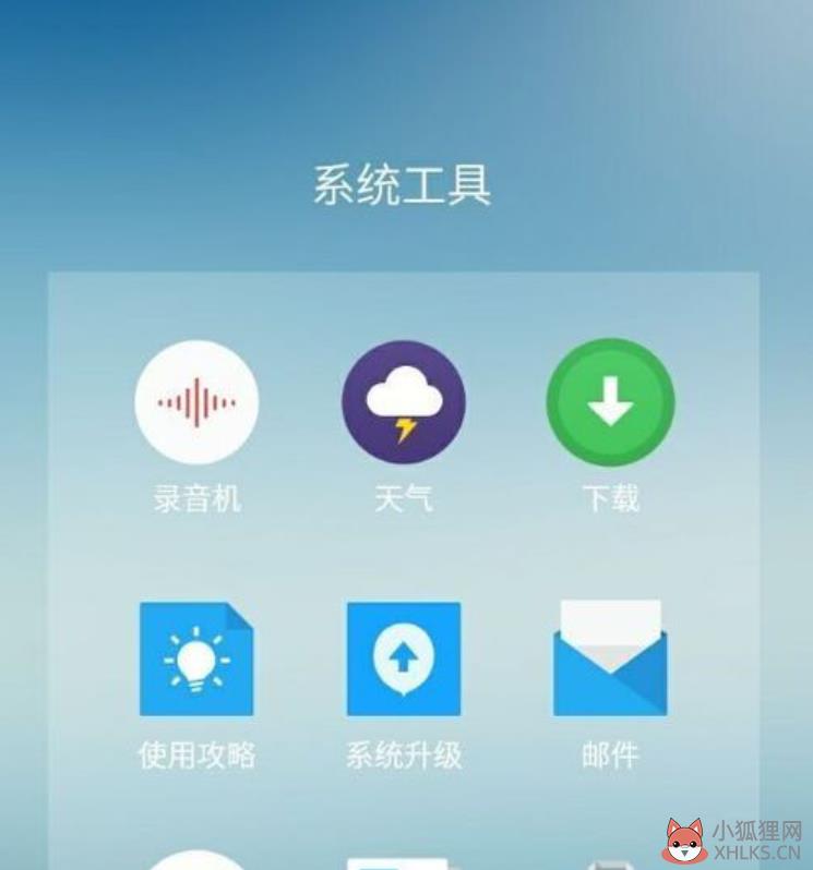 怎样解决住宅梦物语黑屏(1)