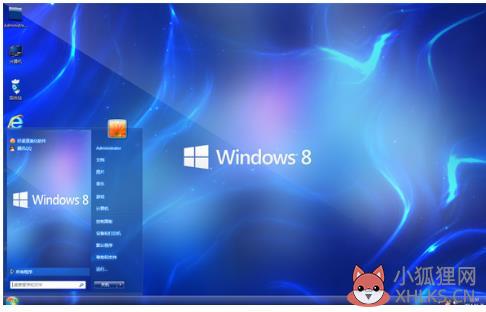 win8系统怎么样(1)