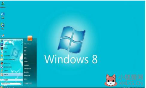win8系统怎么样(2)