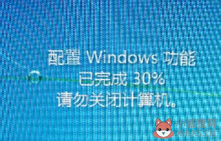 详细教您win7如何重装ie8(6)