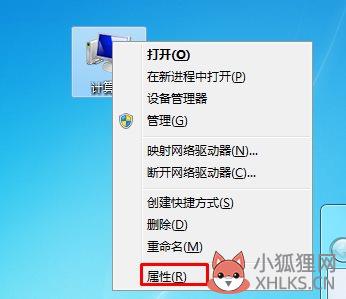 reportqueue文件夹是什么(1)