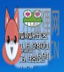 呱呱视频社区怎么下载安装