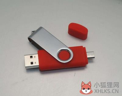 Sandisk U盘的写保护功能如何去掉