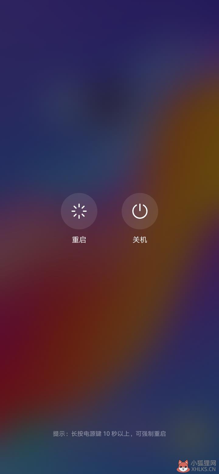 手机打不出电话怎么回事(2)