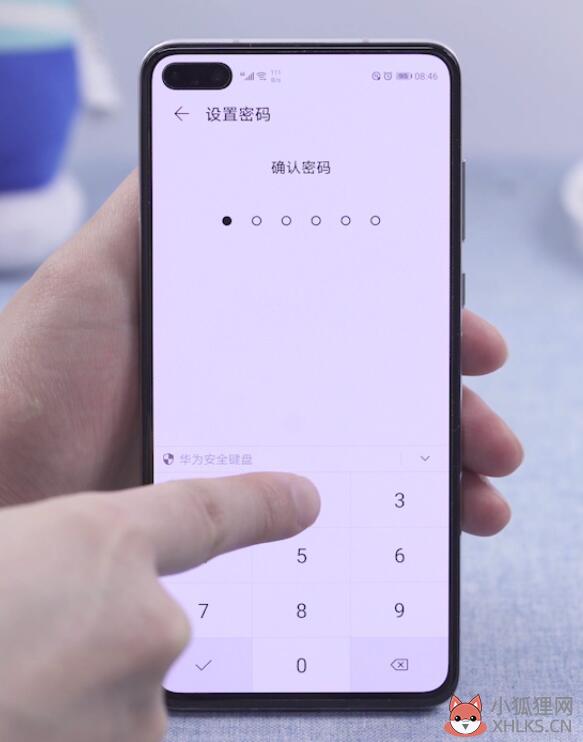 如何给手机相册加密(6)