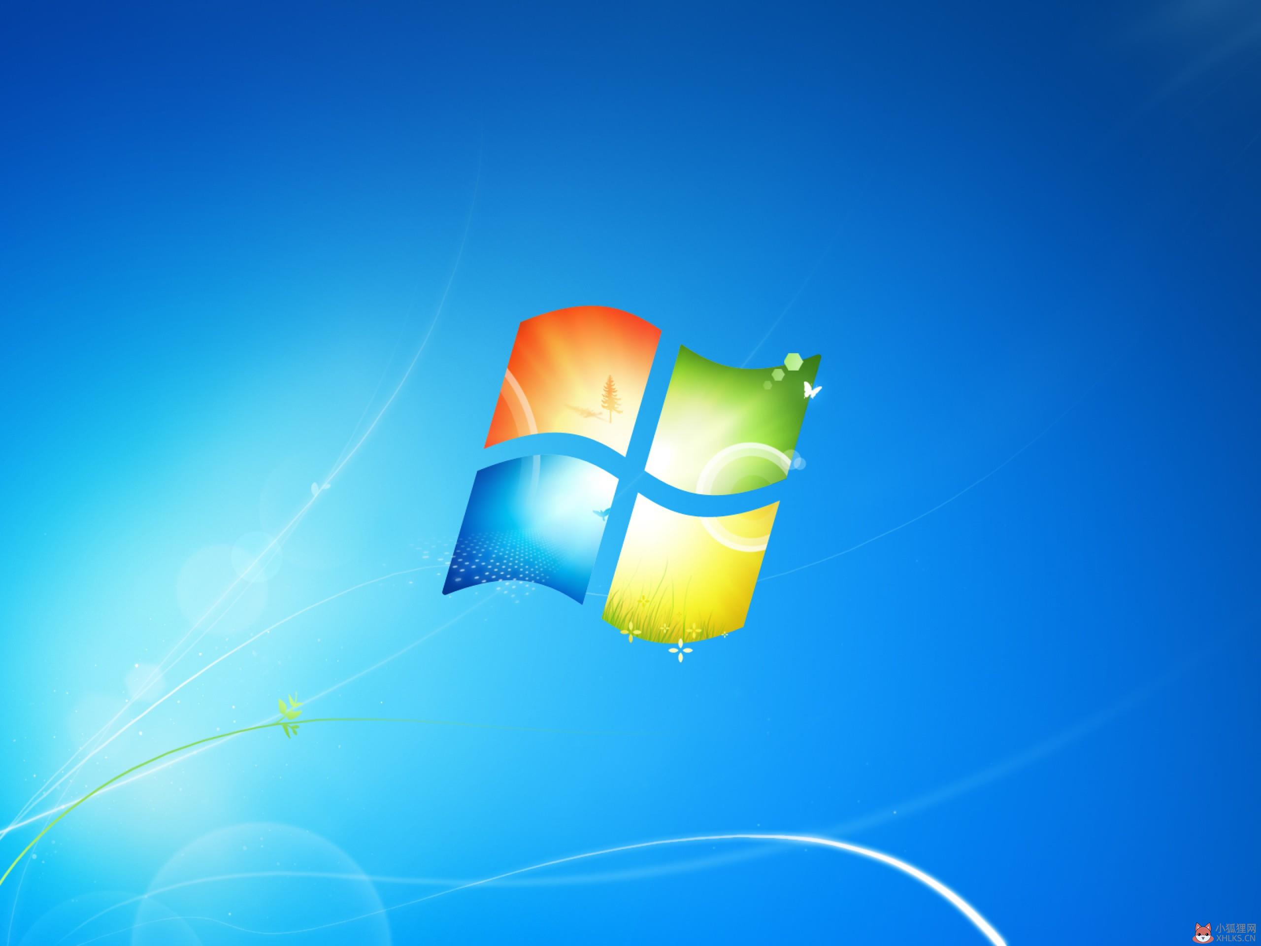 windows7 32位和64位区别(3)