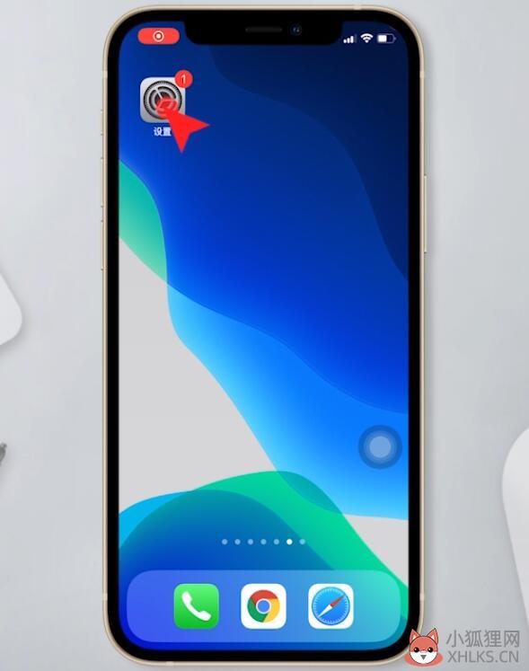 iphone一直提示无法加入网络