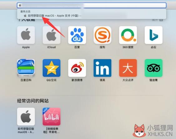 如何从硬盘重装系统(1)