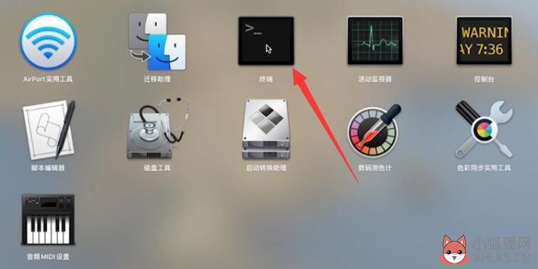 如何从硬盘重装系统(15)