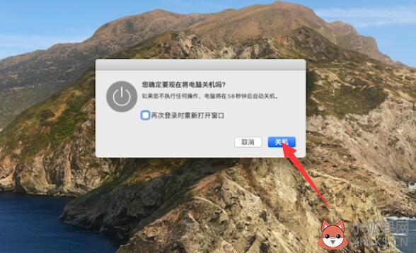 如何从硬盘重装系统(20)