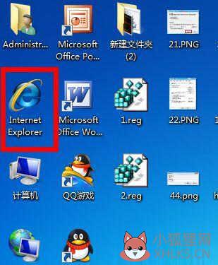 win7系统桌面没有ie图标怎么办(11)