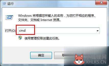 手机提示sd卡受损坏怎么办(4)