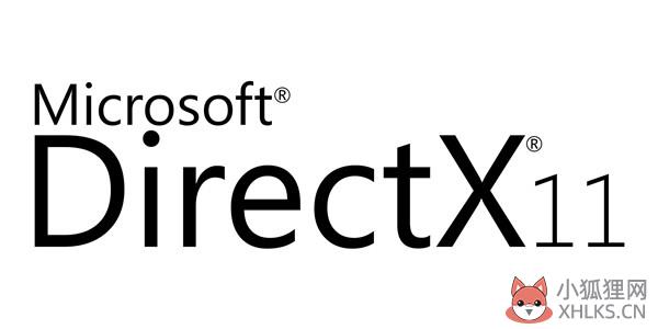 directx是什么(3)
