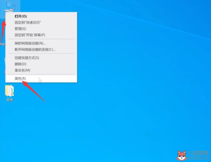 电脑打不开网页是什么原因