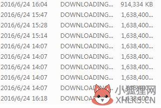 downloading文件是什么