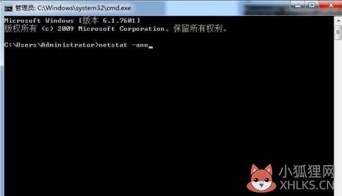 80端口是什么端口(3)
