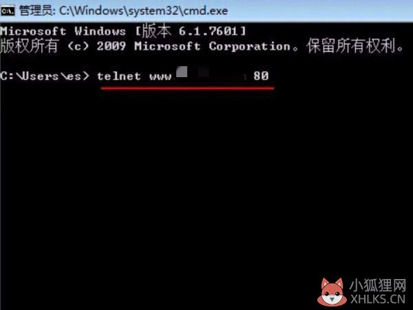 80端口是什么端口(1)