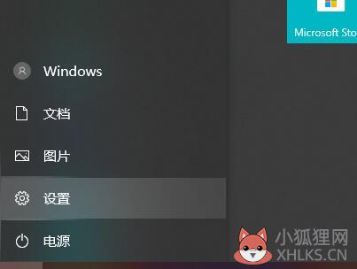 系统还原是什么意思(1)