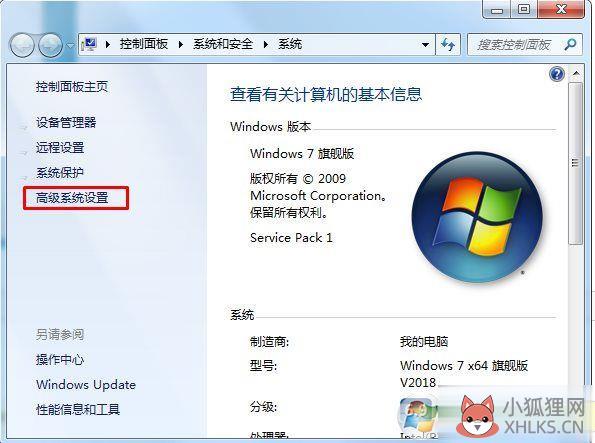 reportqueue文件夹是什么(2)