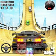 天空赛车特技驾驶(Stock Car Stunt Car Games) 天空赛车特技驾驶(Stock Car Stunt Car Games)