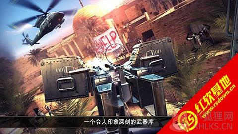 \'死亡扳机2最新版(DeadTrigger2)\'