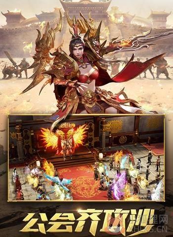 \'法师传奇\'