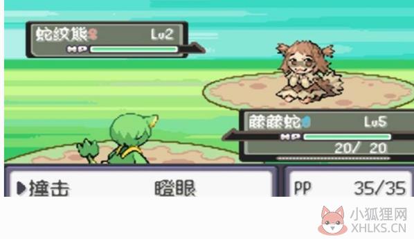 \'三剑圣手机版\'