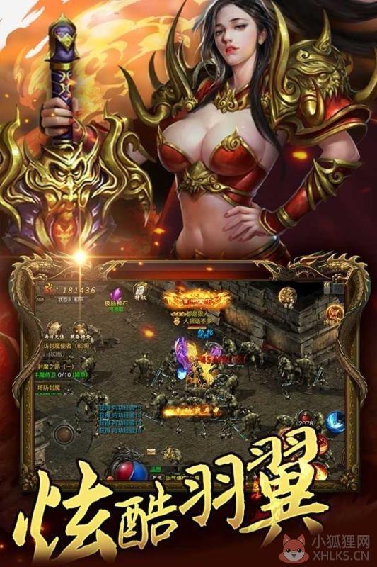\'赏金传奇最新版最新版\'