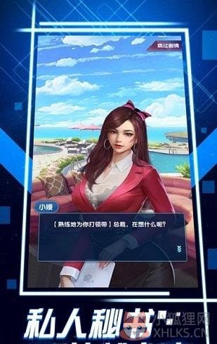 \'生在唐人街\'