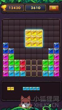 \'宝石拼图2020(Jewel