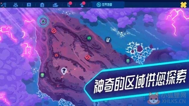 \'机器人世界生存探索(Botworld)\'