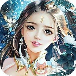 剑动三生 剑动三生